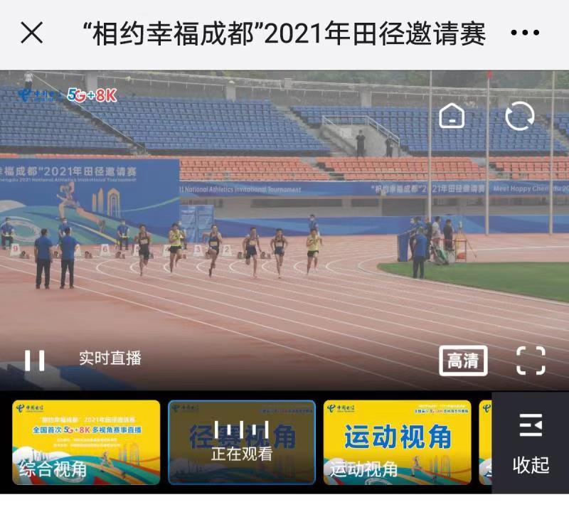 1686445965148829.jpg ec1badc16a133ef7a03f39d3d6010117.jpg