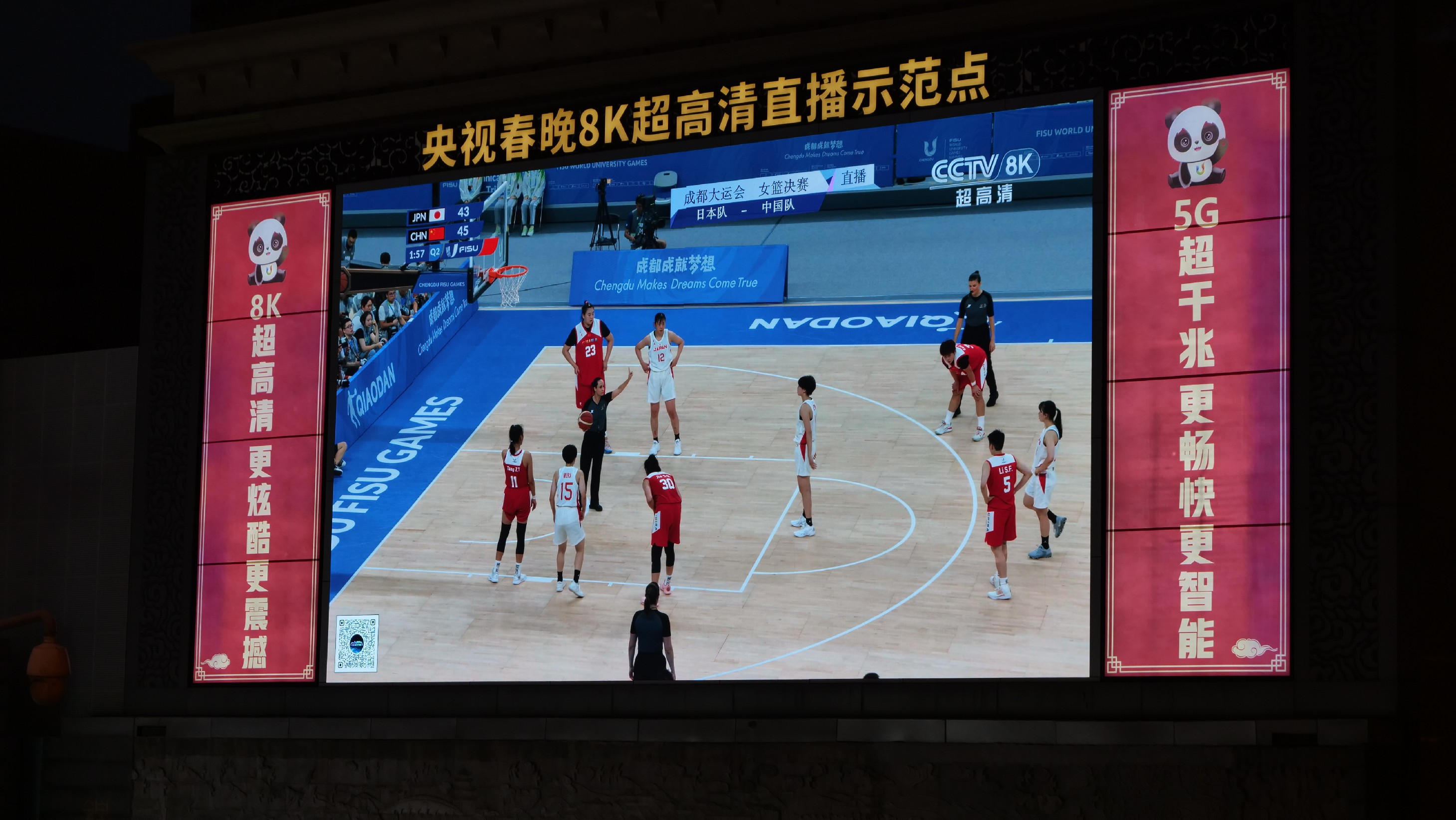 P1000710.JPG