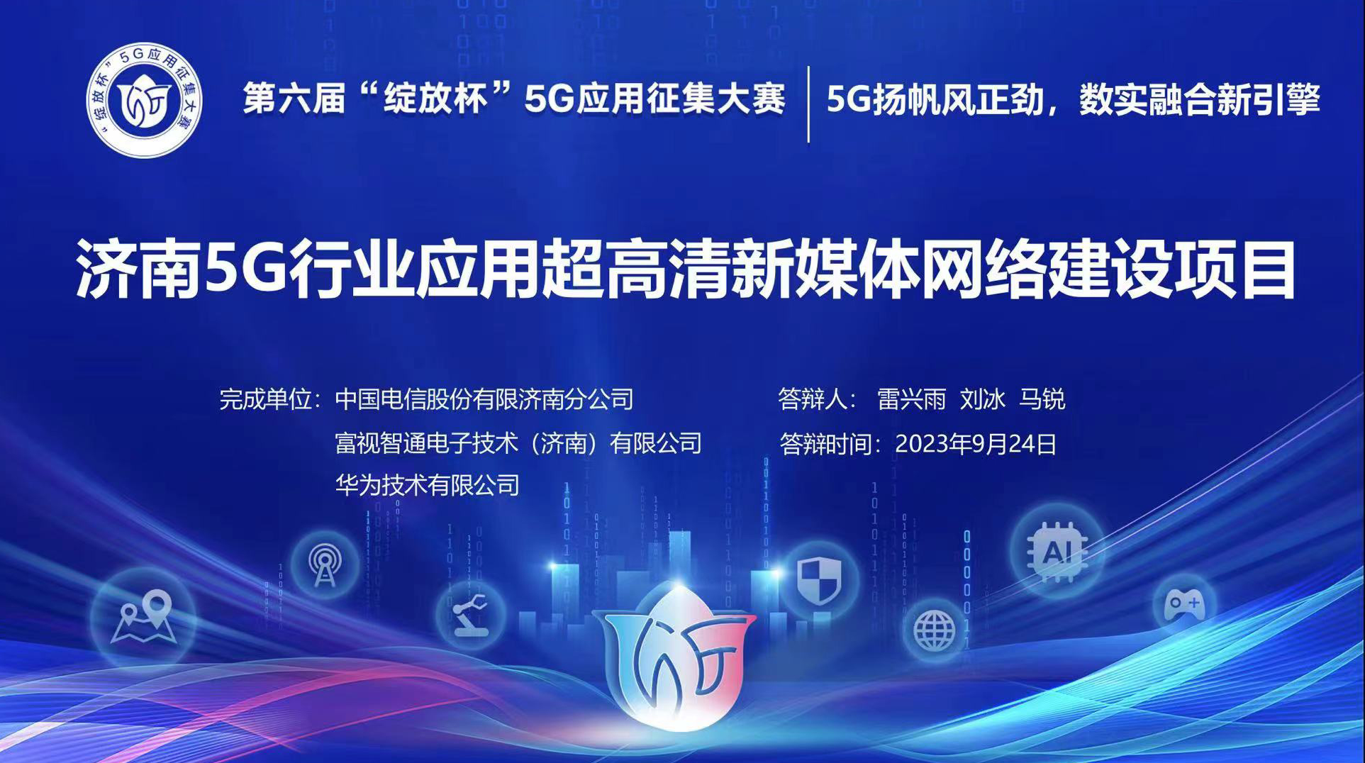 _cgi-bin_mmwebwx-bin_webwxgetmsgimg__&MsgID=2310146708208690124&skey=@crypt_1cf19fc4_4bf9b486a92b2336410bc9afff1eaeb1&mmweb_appid=wx_webfilehelper.jpg