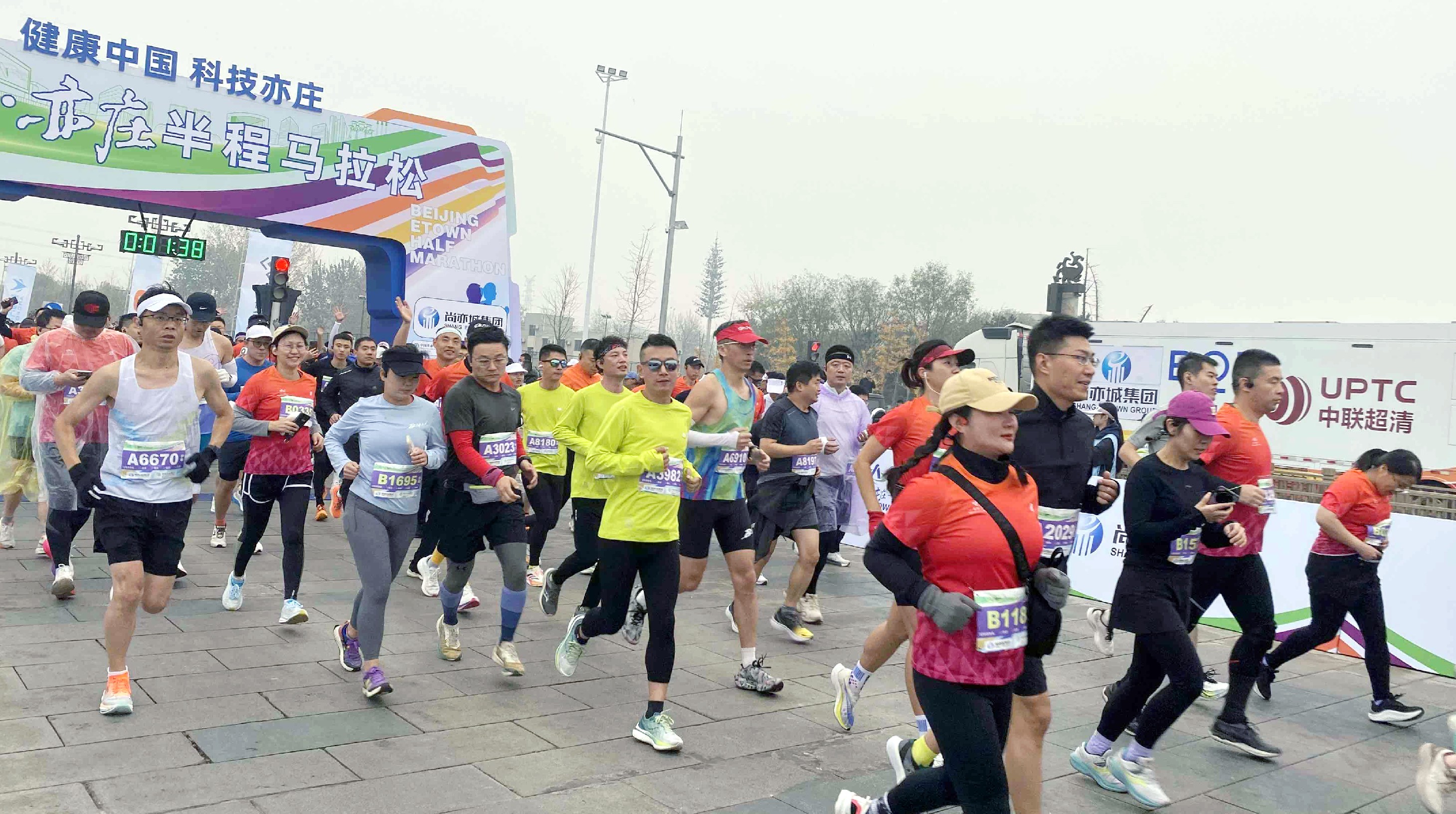256353_328e10b2-e133-4165-b146-98e78a4a50cb.jpg