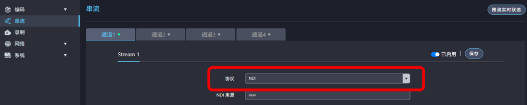 screenshot_2025-12-02_10-13-47.png