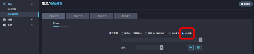 screenshot_2025-12-02_10-14-03.png