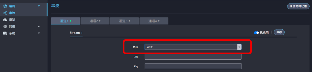 screenshot_2025-12-02_10-14-16.png